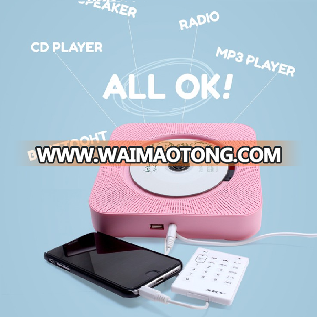 high quality wall mounted Cd player boombox portable CD player with bluetooth