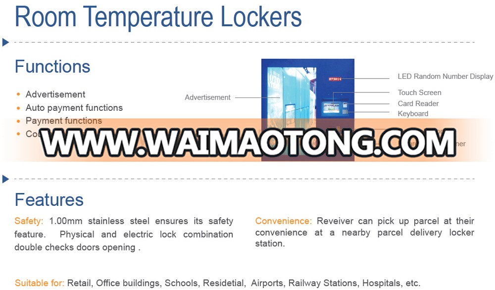 15 inch touch intelligent logistics locker / like amazon locker