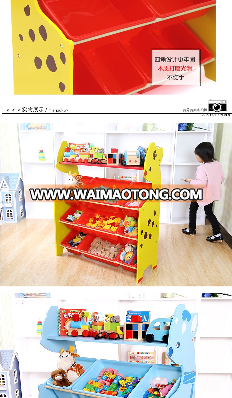 2017 new cartoon design toy storage shelf MDF wood giraffe toy shelf with bins