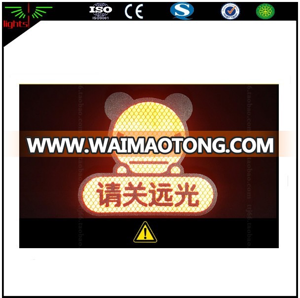 China alibaba orange anti-cold warning pvc vinyl 3m reflective material car sticker