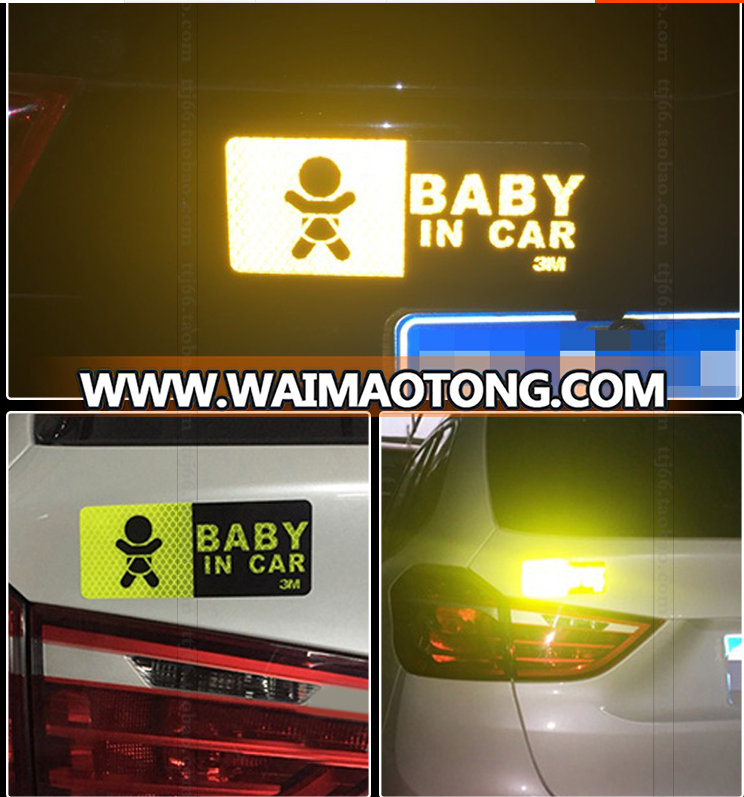 China alibaba orange anti-cold warning pvc vinyl 3m reflective material car sticker