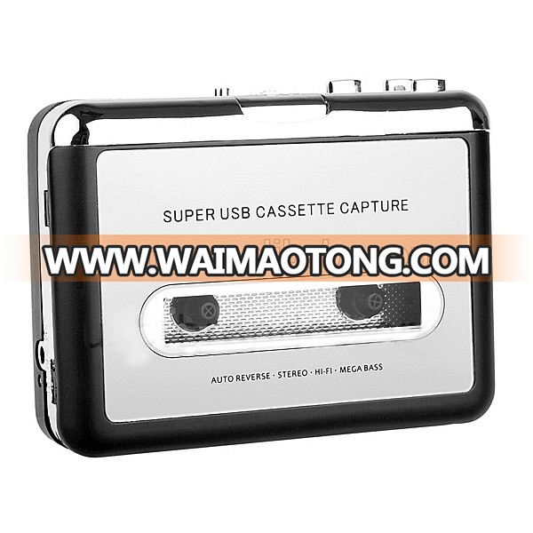 Wholesale Super USB Cassette to MP3 Co<em></em>nverter Capture Audio Music Player Tape to PC Player