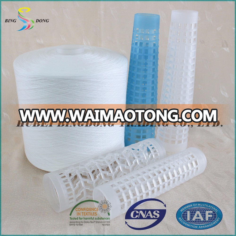 20/6 bright raw white 100% virgin polyester spun yarn