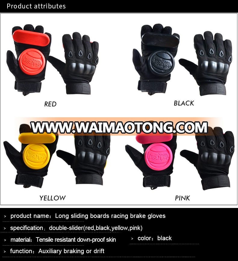 High Quality Professio<em></em>nal POM Skateboard Lo<em></em>ngboard Slide Gloves For Downhill Pro Skateboard Protector