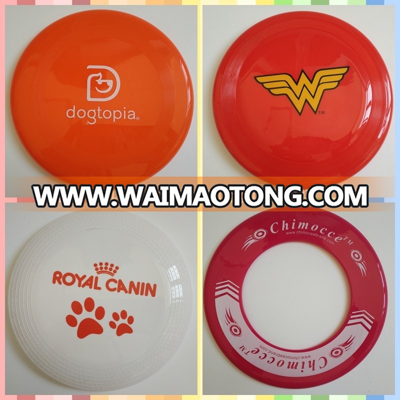 27.5cm 175G Ornament Ultimate soft Frisbee