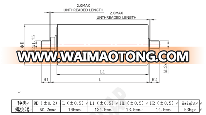 hot selling , low price , large capacitance 1000F ,1200F,1500F ,2000F ,3000F ,10000F Kamcap super capacitor Winding series