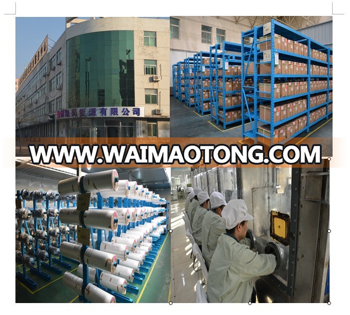 hot selling , low price , large capacitance 1000F ,1200F,1500F ,2000F ,3000F ,10000F Kamcap super capacitor Winding series