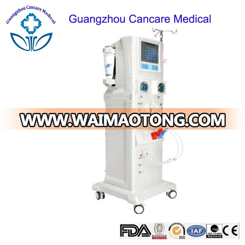 Best China b braun dialysis machine Supplier