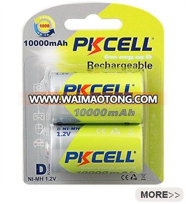 1.2v ni-mh rechargeable aa 1300mah batteries with MSDS