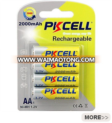 1.2v ni-mh rechargeable aa 1300mah batteries with MSDS