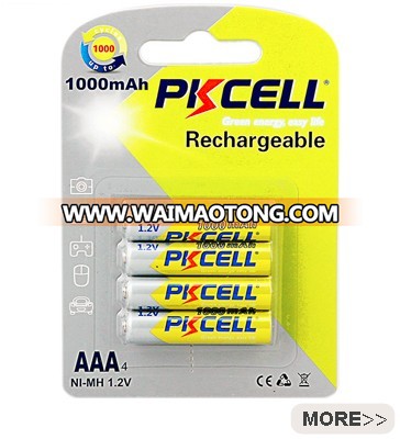 1.2v ni-mh rechargeable aa 1300mah batteries with MSDS