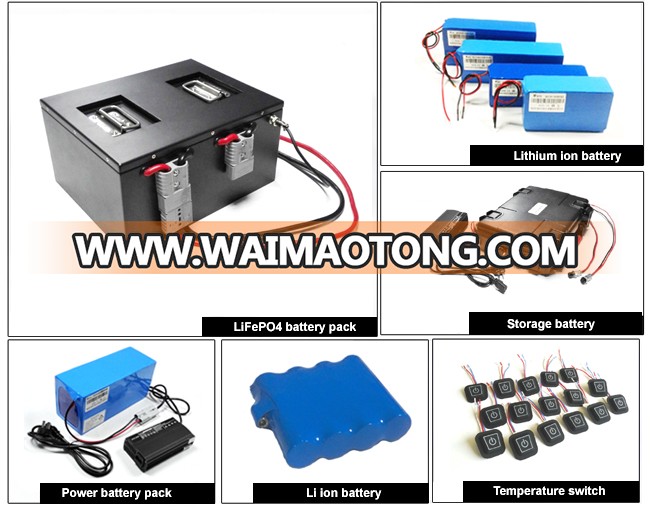 18650 7.4V 2000mAh 2200mAh 2600mAh li-ion battery