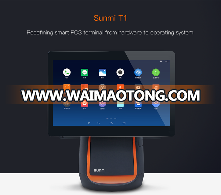 Sunmi T1, touch screen POS terminal, high speed printer, dual touch screen