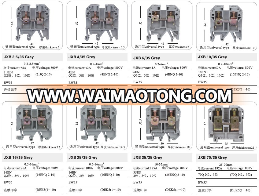 JXB terminal block electrical screw type Terminal Block Connector