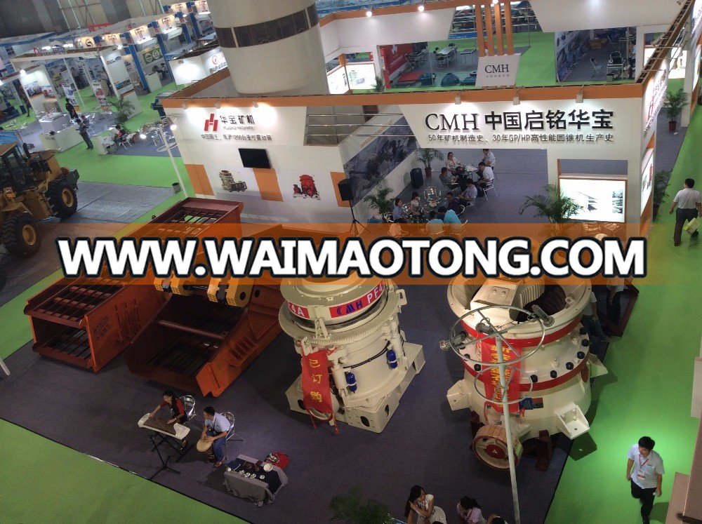 grinding machine, crushing machinery, stone crusher plant