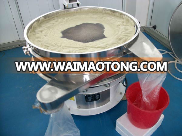 Ultraso<em></em>nic Vibrating Screen/sieve for fine powder