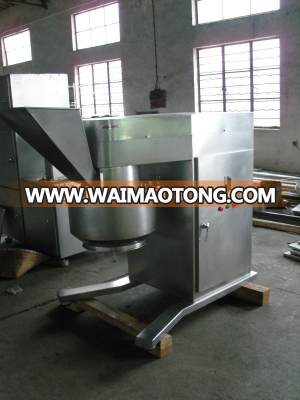 Powder granulator KZL Series High Speed fertilizer granule machine