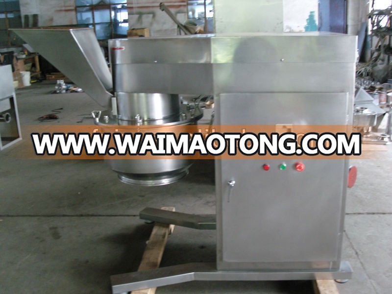 Powder granulator KZL Series High Speed fertilizer granule machine