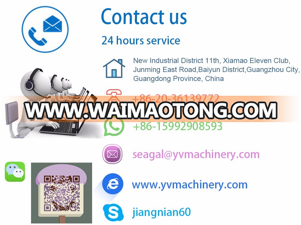 High Quality Handmade Soap Logo Stamping Printing Machine,Toilet Soap making machine