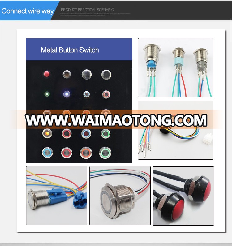 illuminated momentary push button waterproof switch with cable wire S1-AGQ series