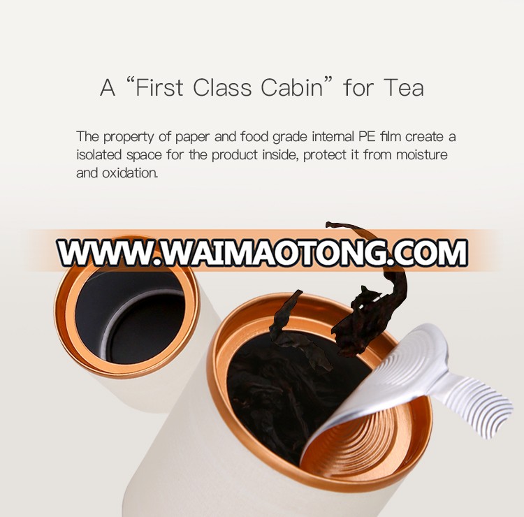 Original Design Tea packaging Small Paper Cans with Easy Peel off lid