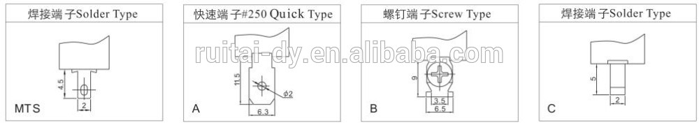 2018 1500VAC Auto Waterproof Toggle Switch