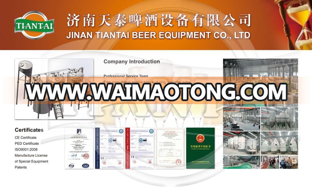 50l-6000l Jacketed Beer Fermentation Equipment Fermentation Tank