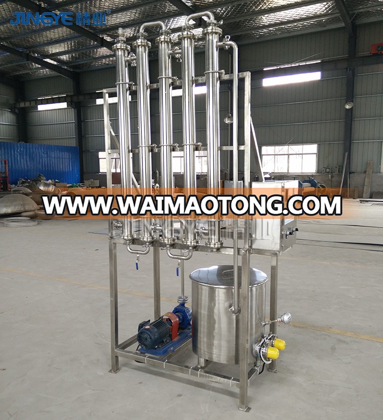 Milk sterilization Machine Coiled Tubular UHT