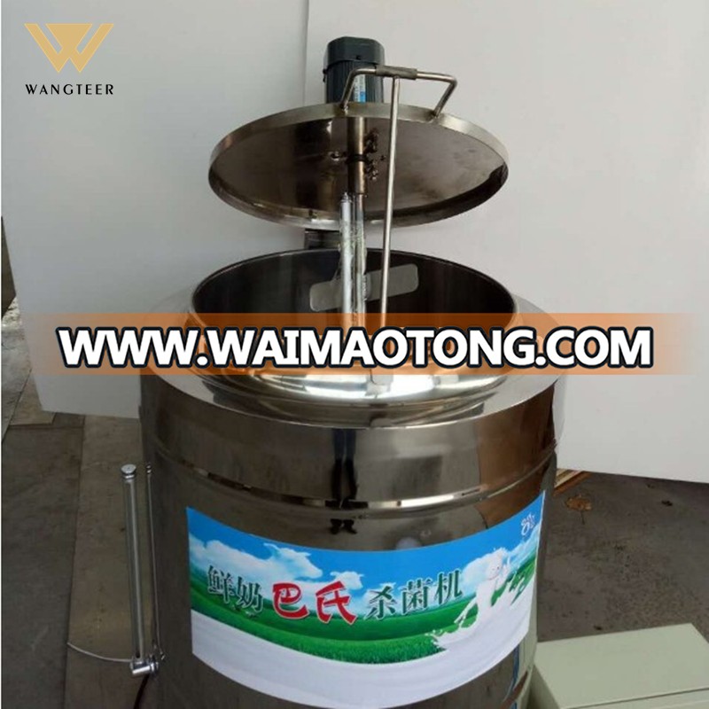 150lAutomatic stainless steel Juice pasteurization machine/Small milk pasteurization equipment for sale/Flash pasteurization