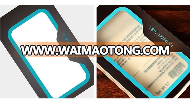 High Quality Phone Case Packaging Box, Empty Mobile Phone Box Packaging Manufacturer in China