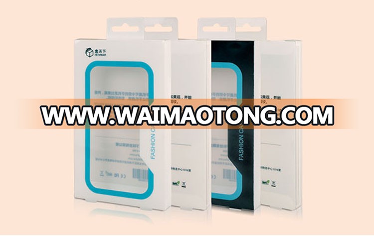 High Quality Phone Case Packaging Box, Empty Mobile Phone Box Packaging Manufacturer in China