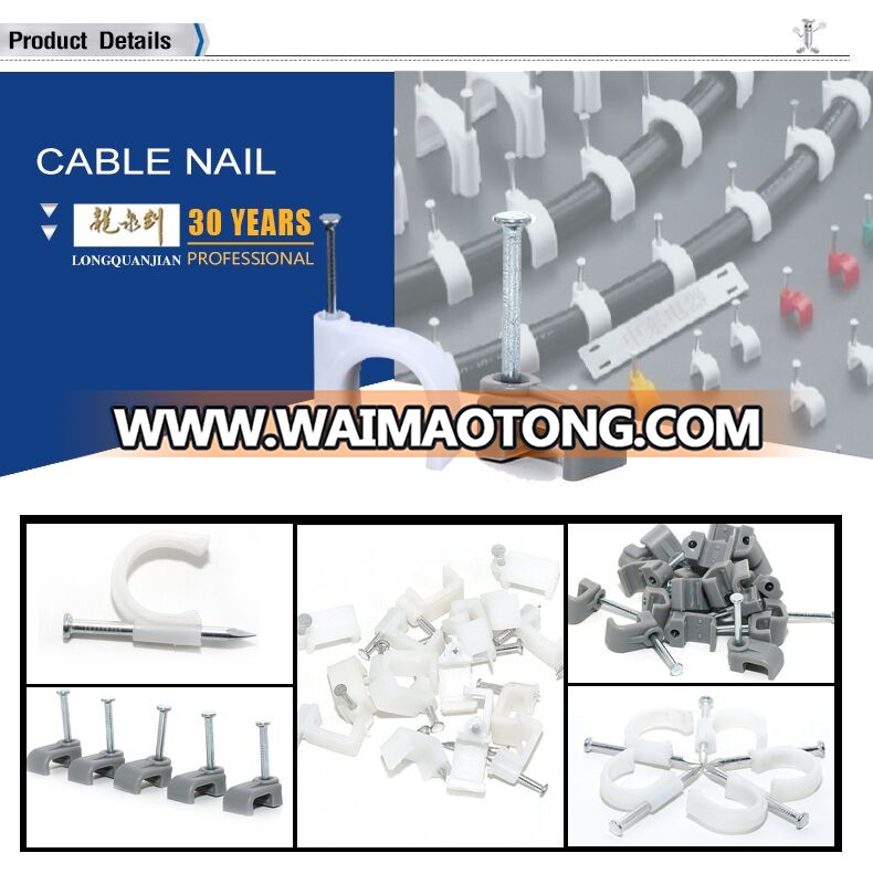 all sizes wire nail cable clip for home wire secure