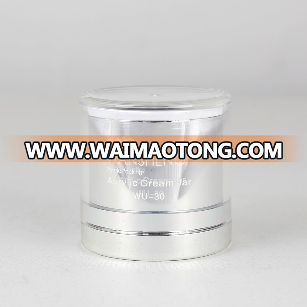 Round Cosmetic 30G 50G Cosmetic 30G Acrylic Jar