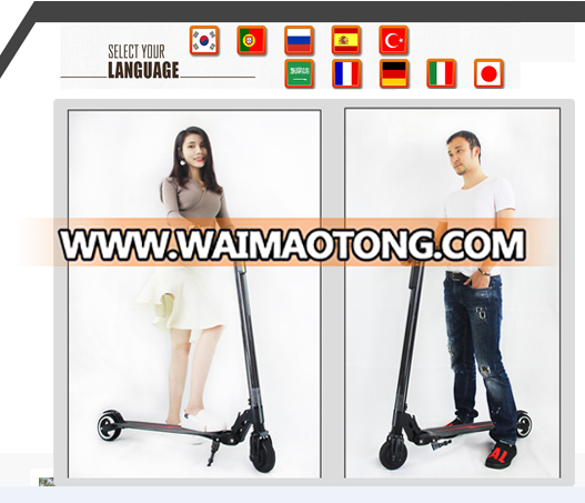 Leadway foot scooter adults electric scooter 2017 for adult(L8-027)