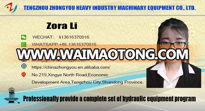 YQ32 200 tons hot forming melamine dinner set making machine