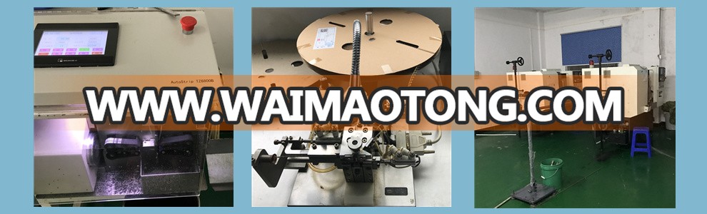 GSM 2G 3G 800 868 900 915MHz omni directio<em></em>nal PCB internal antenna 3db