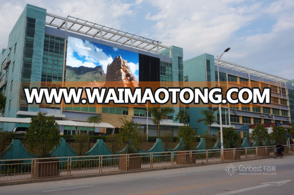 DIP Big Screen Advertising Billboard price P16 Outdoor LED Video Wall screens BEST Price