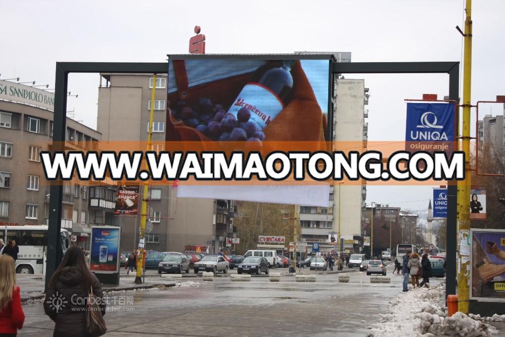 DIP Big Screen Advertising Billboard price P16 Outdoor LED Video Wall screens BEST Price