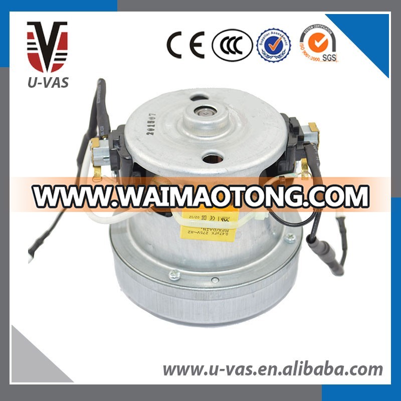 AC Electric Motor Bypass Vacuum Cleaner Motor Blower Fan Motor