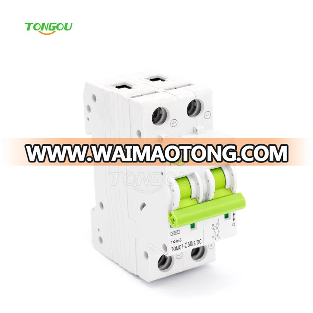 MCB DC 2P 63A 250V 500V 1000V Curve C Miniature Circuit Breaker dc breaker for solar panels PV system