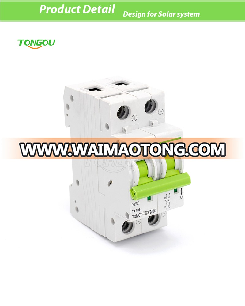 MCB DC 2P 63A 250V 500V 1000V Curve C Miniature Circuit Breaker dc breaker for solar panels PV system