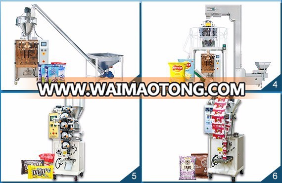 2017 New style rotary chocolate bar protein bar coo<em></em>kies automatic flow packing machine