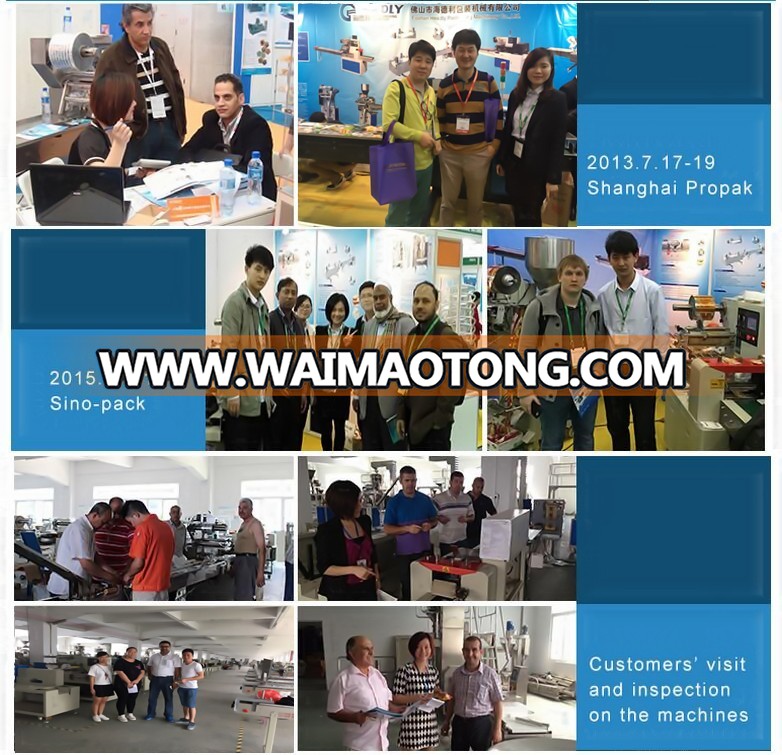 2017 New style rotary chocolate bar protein bar coo<em></em>kies automatic flow packing machine