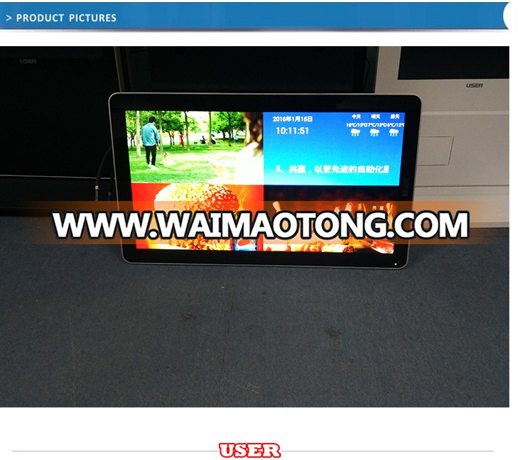 19"22"26"32"42"46"landscape wall mount digital signage with CE/CCC/FCC/ROHS/ISO9001