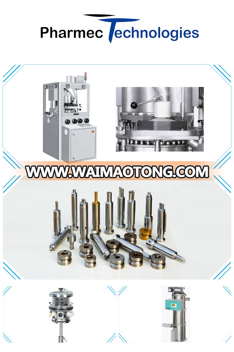 Pharmaceutical Machinery 7.5KW / 380V 3-phase 5-wire pill press tablet press machine price