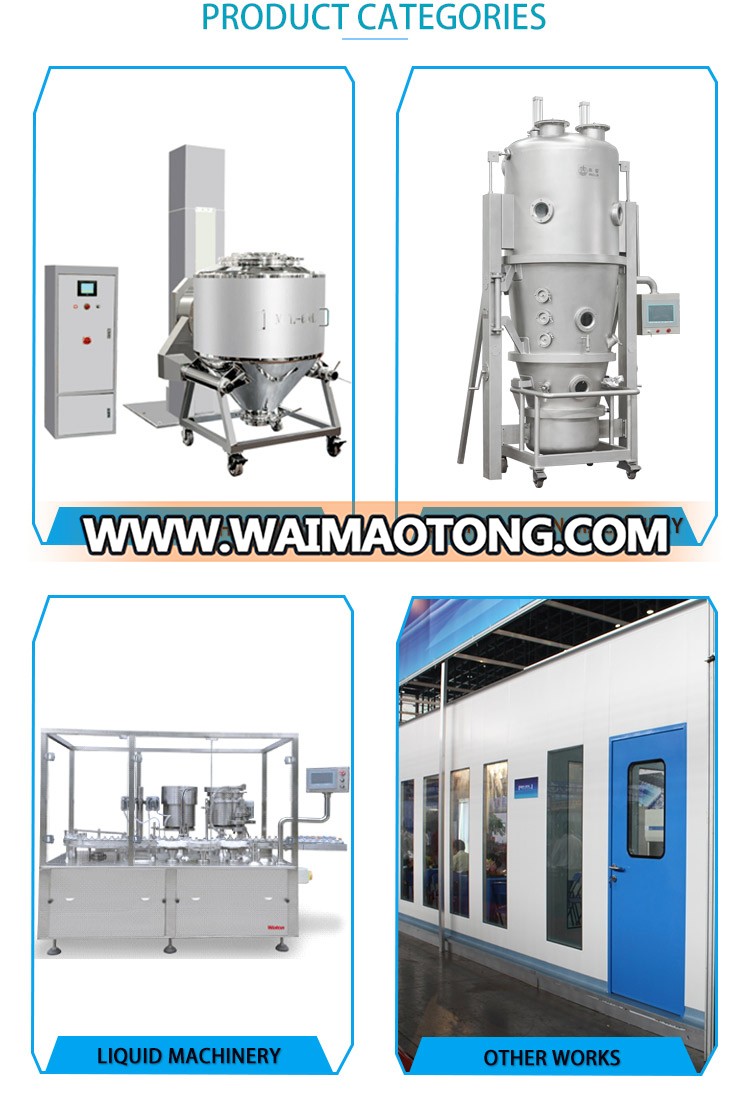 Pharmaceutical Machinery 7.5KW / 380V 3-phase 5-wire pill press tablet press machine price