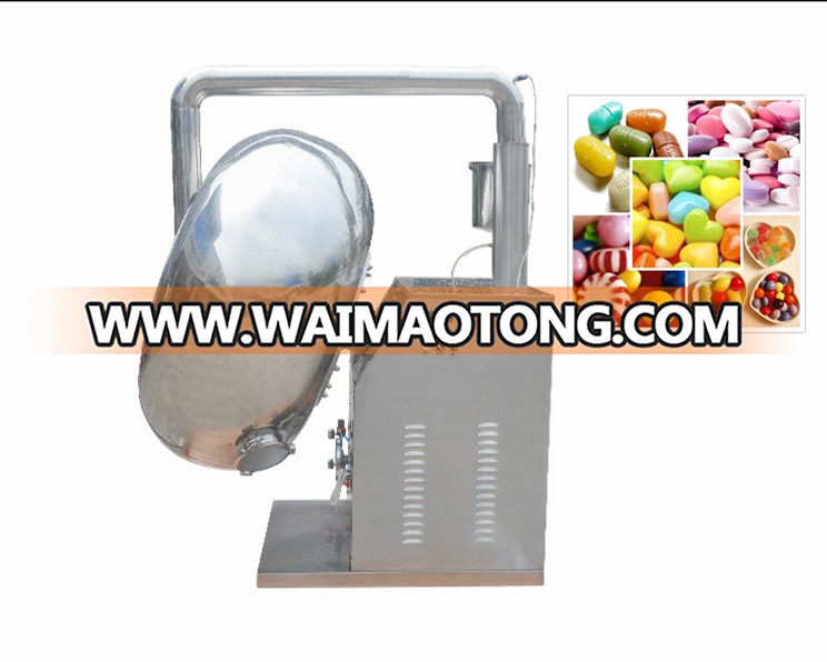 sugar coating machine film coating machine nut coating machine chocolate coating machine