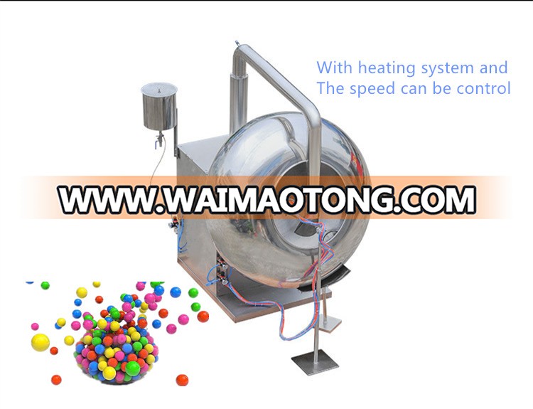 sugar coating machine film coating machine nut coating machine chocolate coating machine