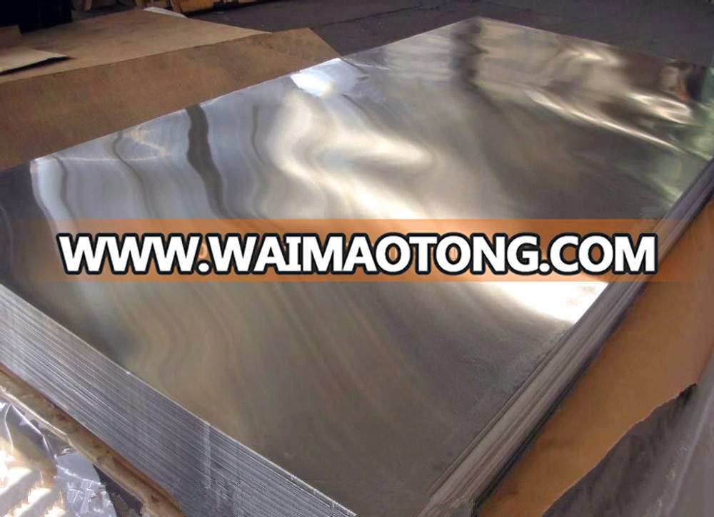 1100 3003 5052 5754 5083 6061 6063 7075 me<em></em>tal Alloy Aluminum Sheet