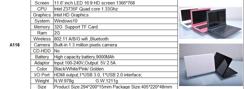 4G LTE 10 inch android 7.0 notebook laptop computer